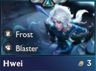 金铲铲之战S12强袭枪手羁绊怎么样5