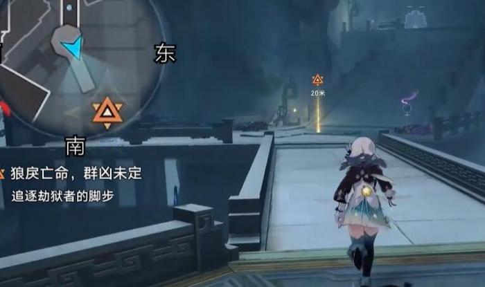 崩坏星穹铁道狼戾亡命群凶未定任务怎么做17