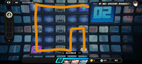 绝区零注意脚下安全第二天怎么通关3