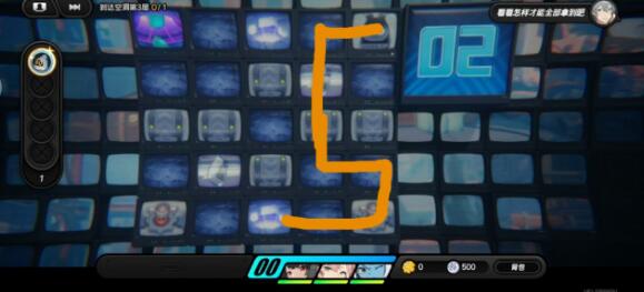 绝区零注意脚下安全第二天怎么通关6