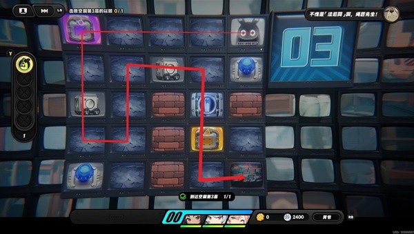 绝区零注意脚下安全第三关简单模式攻略3