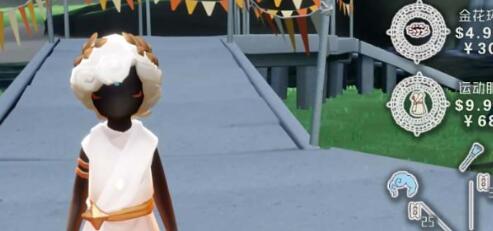 光遇运动会物品兑换表是什么2