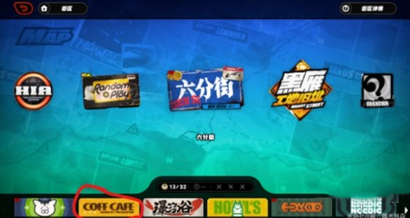 绝区零自费鞭策自己成就怎么获取2