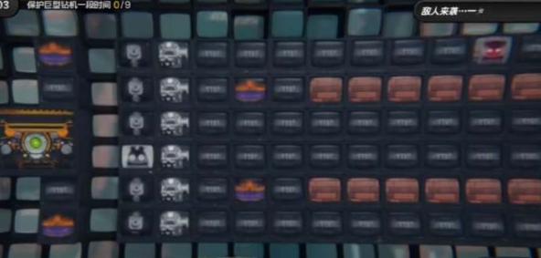 绝区零上班补锅回忆录保护钻机怎么样3