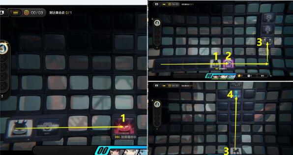 绝区零魔女审判怎么做4