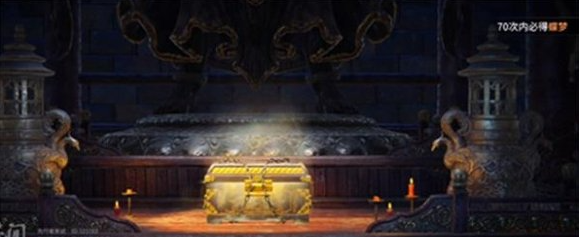 永劫无间手游金块怎么获得4