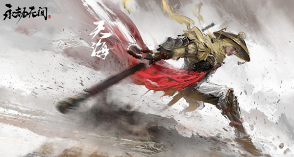 永劫无间手游捏脸数据怎么用_永劫无间手游捏脸数据发色