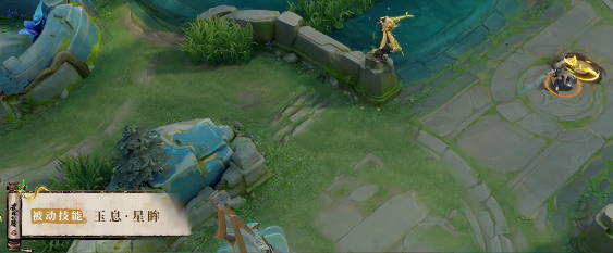 王者荣耀暃埋骨钱特效怎么样6