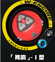 绝区零苍角武器怎么选择4