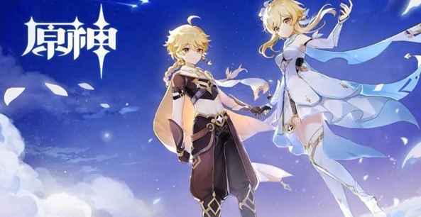 原神连水管怎么解谜_原神水井任务怎么接