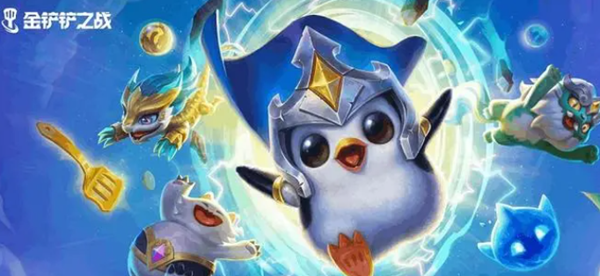 金铲铲之战s12赌狗小蜜蜂阵容怎么玩1