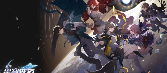 崩坏星穹铁道飞霄技能有什么1