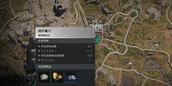 七日世界AWM黑豹蓝图在哪