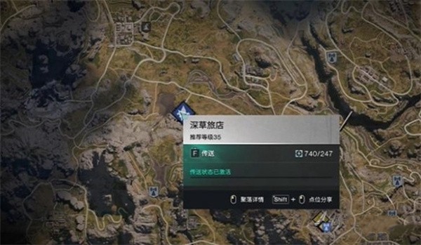 七日世界金银花位置在哪2