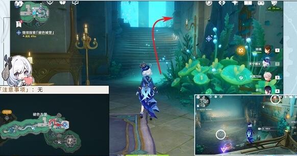原神水下夜想曲怎么完成1