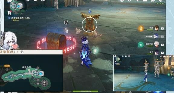 原神水下夜想曲怎么完成3