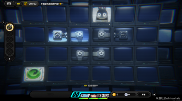 绝区零倒带侦探第一阶段怎么过6