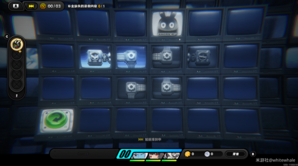 绝区零倒带侦探第一阶段怎么过7