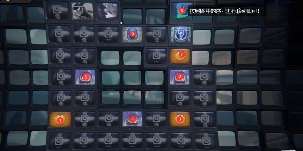 绝区零最后一单委托任务怎么完成6