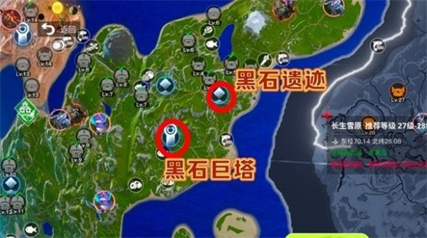 创造吧我们的星球地图怎么解锁2