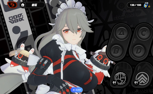 绝区零丽娜阵容怎么搭配_绝区零丽娜配队 绝区零丽娜阵容怎么搭配_绝区零丽娜配队