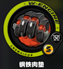 绝区零猫又武器怎么选择2