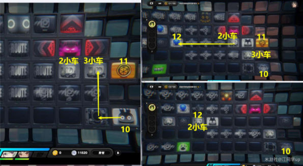 绝区零火爆末班车任务怎么做5