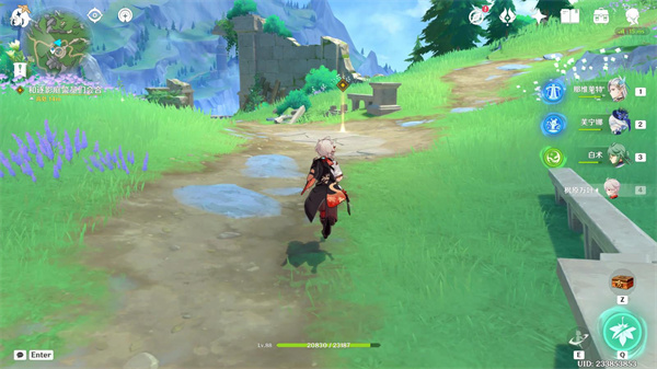 原神偷梁换柱任务怎么完成6