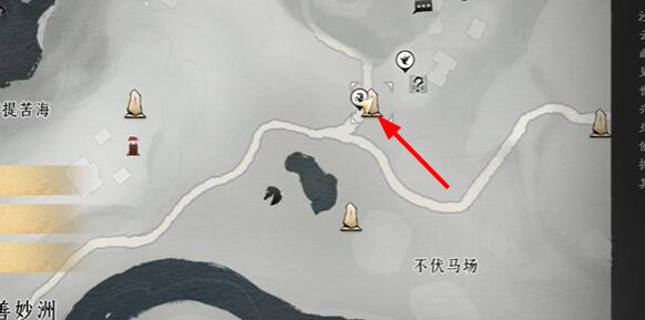 燕云十六声伏马庄购马隐情任务怎么过关2