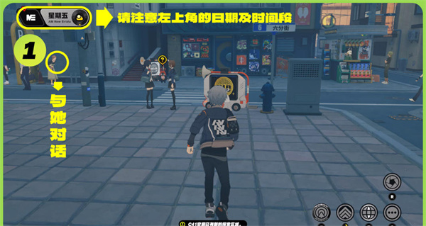 绝区零雅妮婆婆的纪念币怎么获取2