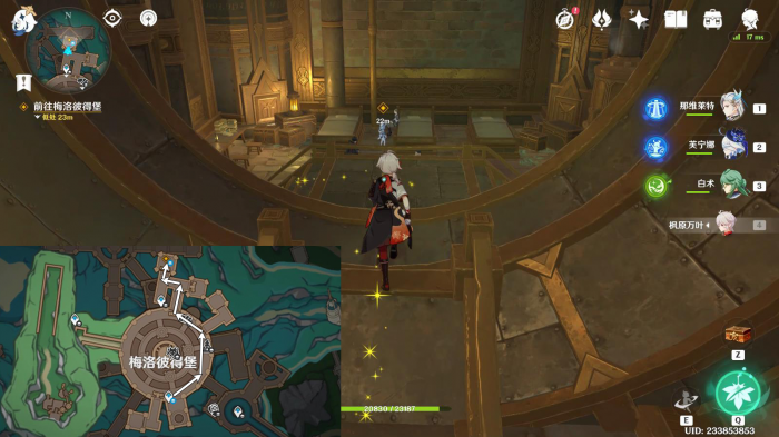 原神美容专家任务怎么做4