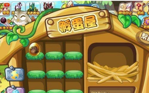 洛克王国帕尔萨斯蛋怎么获得3