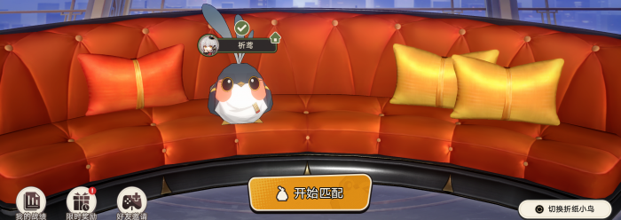 崩坏星穹铁道根本难不倒它成就怎么做2