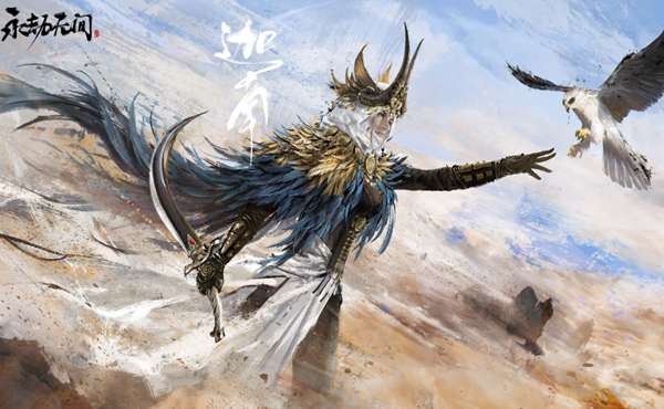 永劫无间手游迦南魂玉怎么搭配1