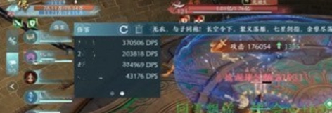 剑网3无界玄鹤别院副本怎么打5