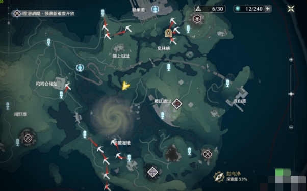 鸣潮紫晶簇怎么快速获得1