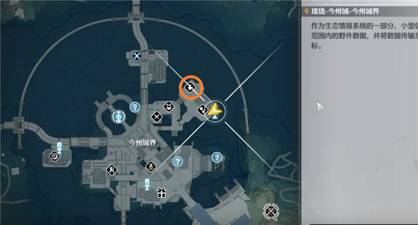 鸣潮锻造武器怎么获得2