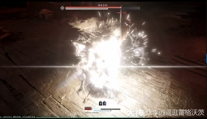 燕云十六声无忧洞任务怎么做9