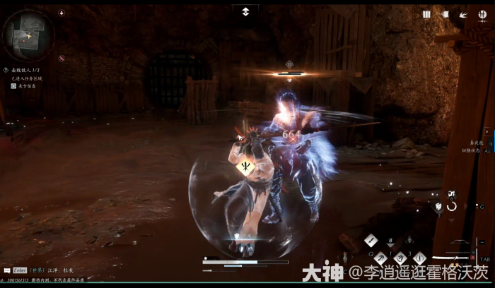 燕云十六声无忧洞任务怎么做19