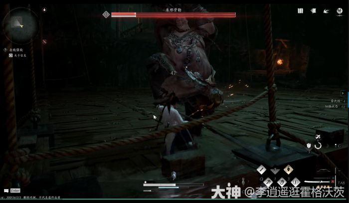 燕云十六声无忧洞任务怎么做22