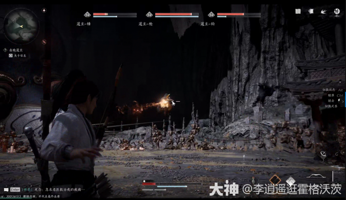 燕云十六声无忧洞任务怎么做24