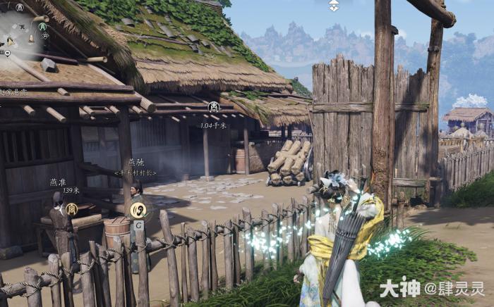 燕云十六声星火不熄任务怎么做5