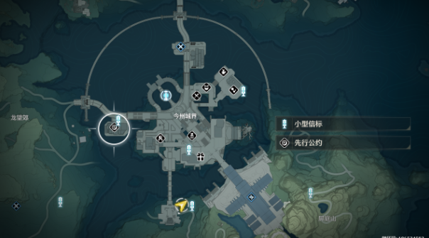 鸣潮寻宝罗盘怎么弄_原神寻宝罗盘 鸣潮寻宝罗盘怎么弄_原神寻宝罗盘