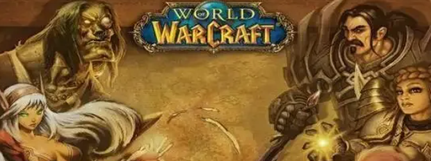 魔兽世界达拉然军需官在哪里_军团达拉然