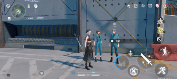 鸣潮传说中的机关术三任务怎么做4