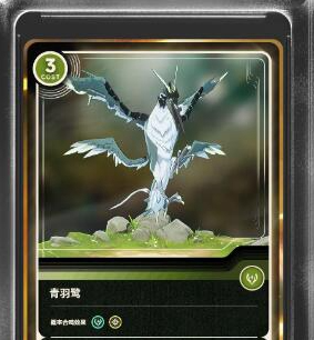 鸣潮金色声骸怎么获得2