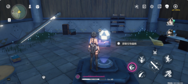 鸣潮引导晶核怎么解谜5