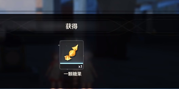 鸣潮嘤鸣初相召任务怎么完成5