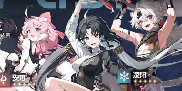 鸣潮嘤鸣初相召任务怎么完成8