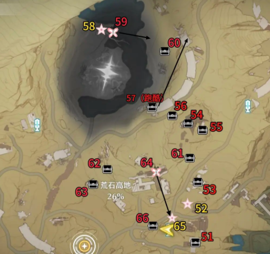 鸣潮荒石高地怎么解密10